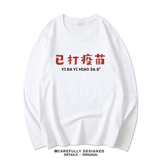 Camiseta Manga Larga Hombre Algodón Puro - Prenda Interior Térmica - Image 2