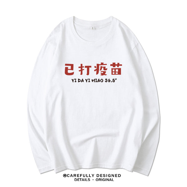 Camiseta Manga Larga Hombre Algodón Puro - Prenda Interior Térmica