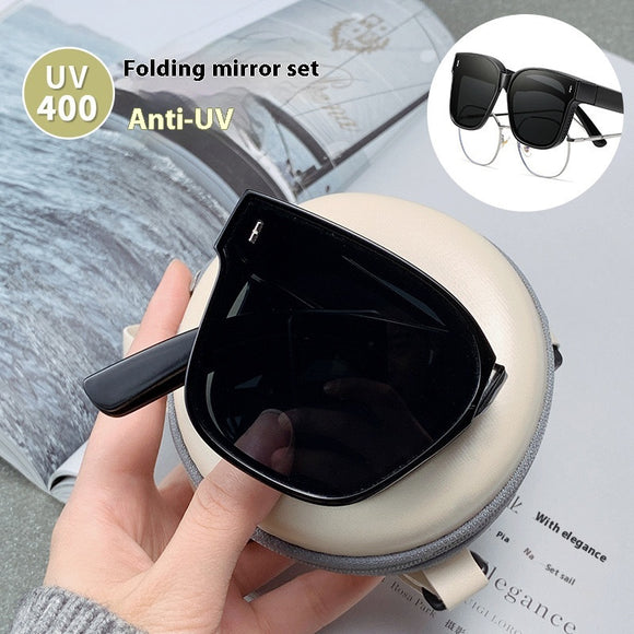 Gafas de Sol Polarizadas Plegables 2 en 1 - Diseño Minimalista
