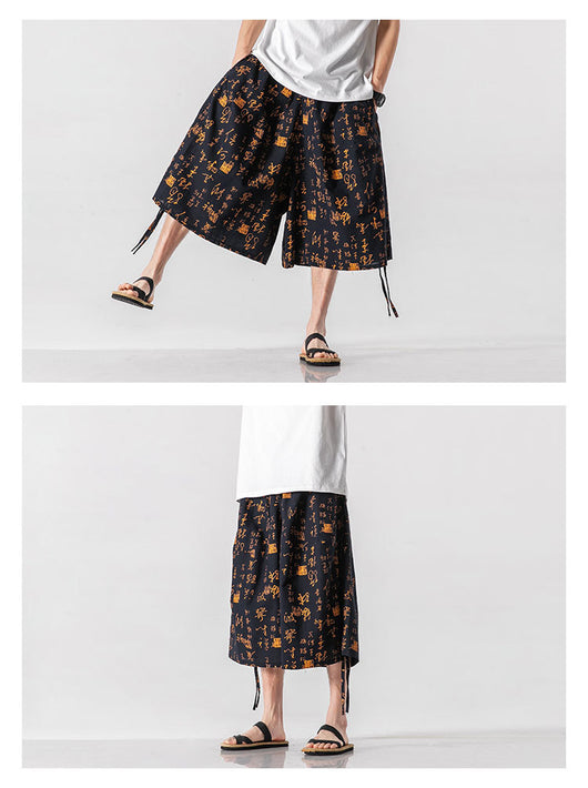 Pantalones Cortos Holgados Estilo Chino con Estampado Floral y Elefante - Image 12