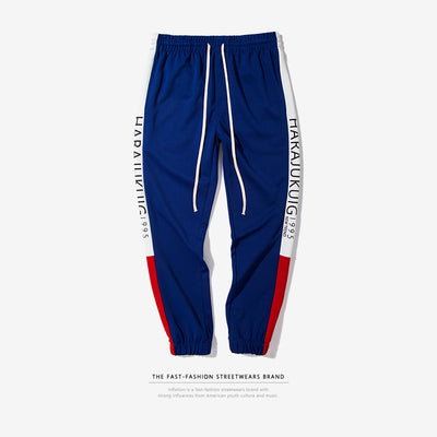 Pantalones Casuales Elásticos para Hombre con Rayas Laterales y Letras de Primavera - Image 5