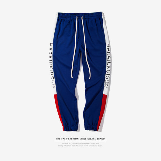 Pantalones Casuales Elásticos para Hombre con Rayas Laterales y Letras de Primavera - Image 5