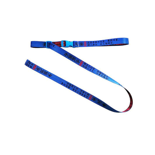 Cinturón Ajustable Hip-Hop Unisex con Hebilla de Viento y Bordado de Poesía Antigua China - Image 4