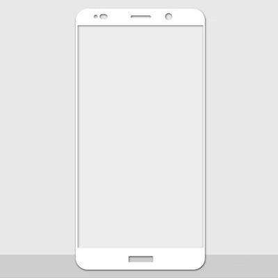 Protector de Pantalla Templado para HUAWEI Mate 10 - Blindaje Total Anti-Explosión - Image 3