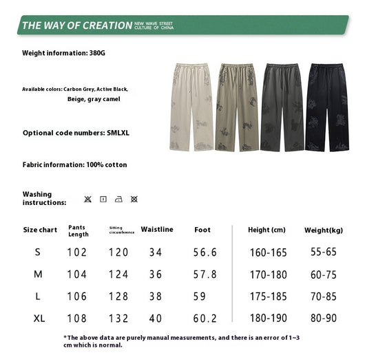 Pantalones Casuales Juveniles Teñidos con Barro - Image 9
