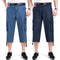 Pantalones Vaqueros Cropped Sueltos con Bolsillos Grandes