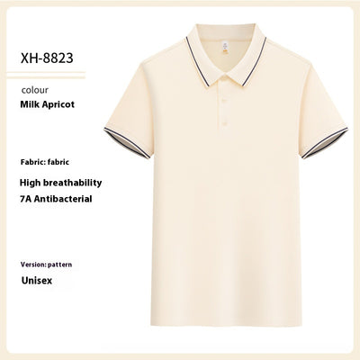 Polo Antibacterial Sensible al Frío con Solapa - Image 14