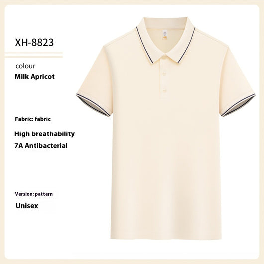 Polo Antibacterial Sensible al Frío con Solapa - Image 14