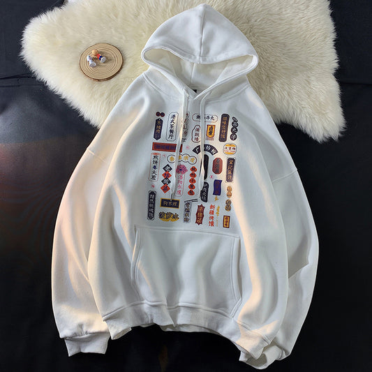Sudadera con Capucha Estampada Hip-hop Otoño para Hombre - Image 2