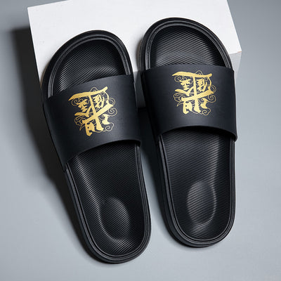 Pantuflas Slip-On para Hombre con Suela Gruesa Impermeable - Image 6