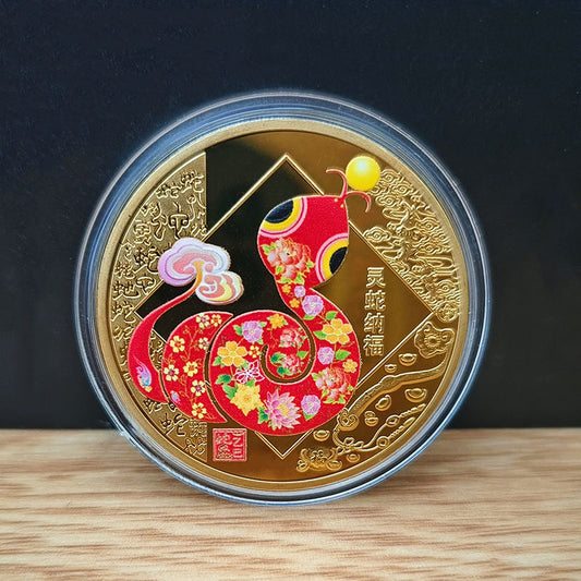Medalla Conmemorativa Año de la Serpiente Chapada en Oro y Plata - Image 2