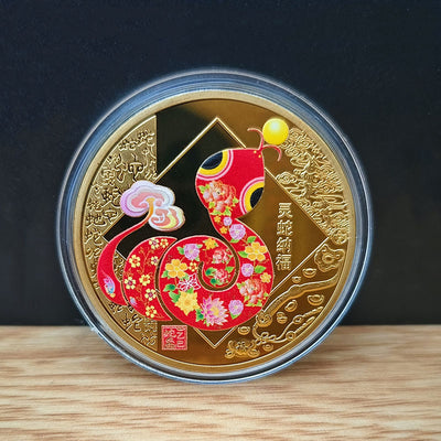 Medalla Conmemorativa Año de la Serpiente Chapada en Oro y Plata - Image 2