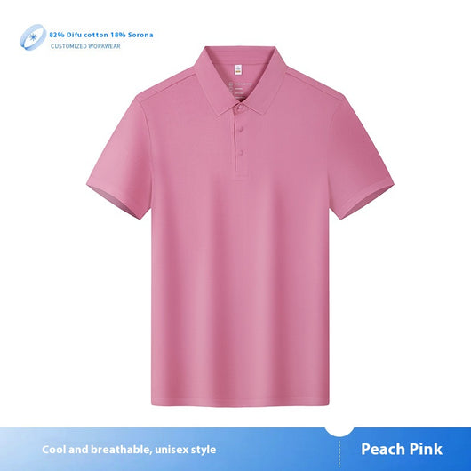 Camiseta Manga Corta para Trabajo - Uniforme Profesional - Image 5