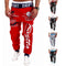 Pantalones Harem Skinny con Estampado de Letras