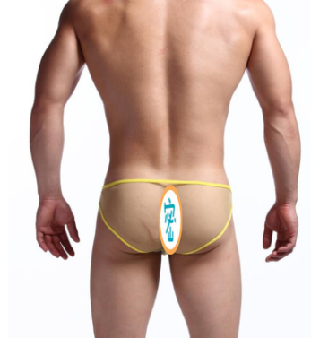 Calzoncillos Tipo Boxer de Malla Transparente Cintura Baja para Hombre - Image 12