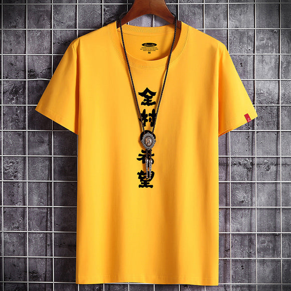 Camisa Estampada de Algodón con Tendencia Xie para Hombre - Manga Corta Verano