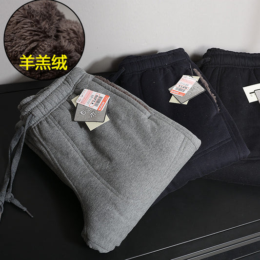 Pantalones Deportivos de Invierno para Hombre con Forro de Lana