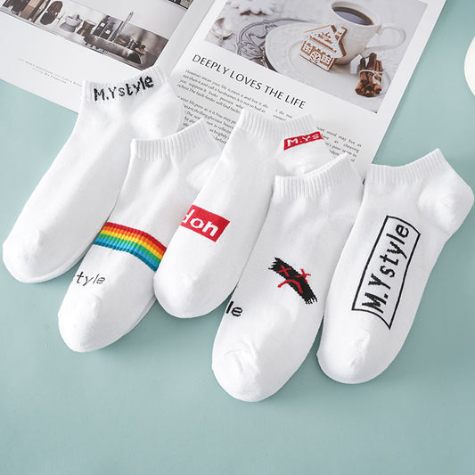 Calcetines Cortos Transpirables con Diseño de Letras