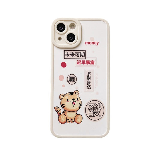 Funda para Celular de Cuero con Tigre Adorable - Image 8