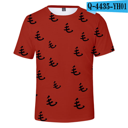 Playera Casual 3D Manga Corta para Niños y Jóvenes