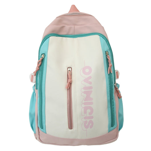 Mochila de Gran Capacidad Personalizada y de Moda para Mujer - Image 7