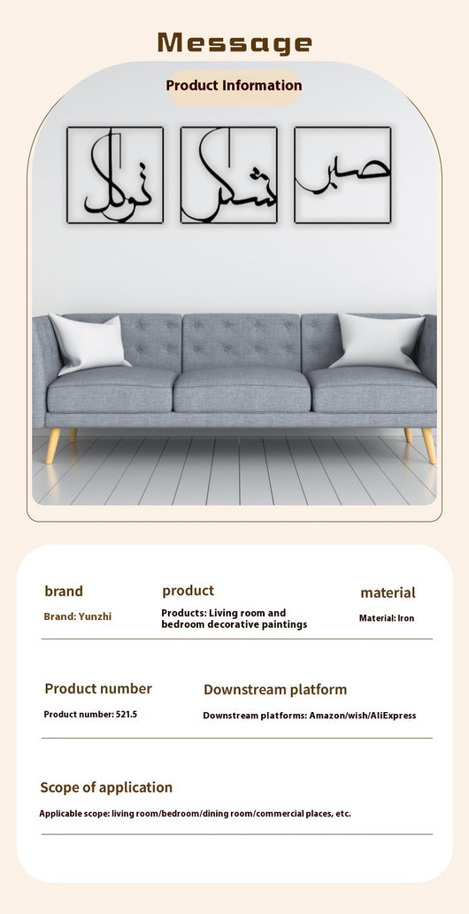 Cuadros Decorativos de Hierro para Pared - Composición Modular Estudio - Image 10