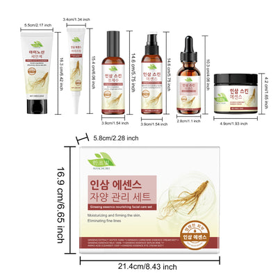 Set Completo de Tónico Luminoso y Crema Hidratante Facial Nutritiva - Image 16