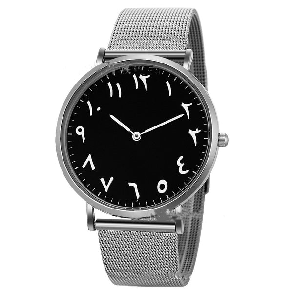 Reloj Digital de Acero Inoxidable Estilo Coreano Minimalista