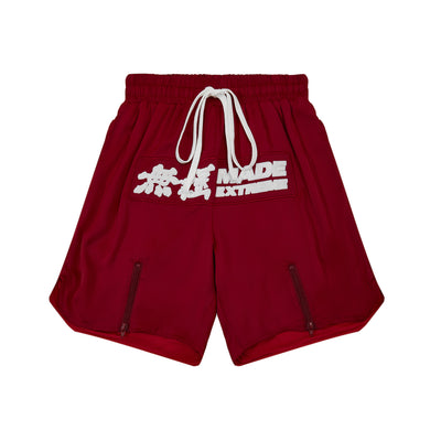 Shorts Retro Street Wuji con Letras - Estilo Urbano para Hombre - Image 10