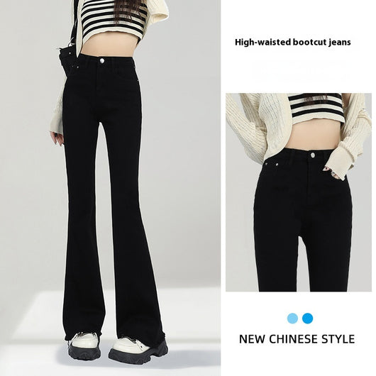 Jeans Negro Weila para Mujer - Image 2