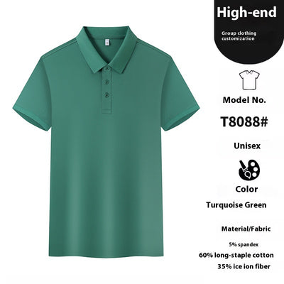 Polo de Trabajo Cuello Solapa Verano - Image 9