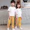 Amarelo 100 cm