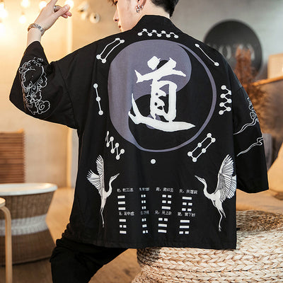 Protector Solar Cardigan Pluma - Image 9