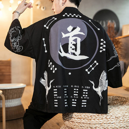 Protector Solar Cardigan Pluma - Image 9