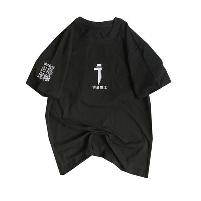 Playera Clásica Jiye Heavy Industry Cuello Redondo Manga Corta - Image 13