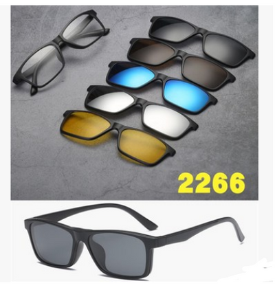 Estuche Magnético 5 en 1 para Gafas - Sistema de Sujeción Versátil - Image 25