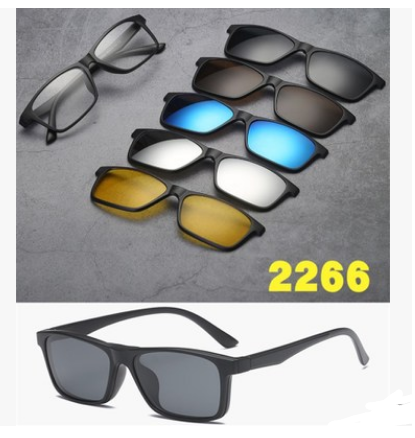 Estuche Magnético 5 en 1 para Gafas - Sistema de Sujeción Versátil - Image 25