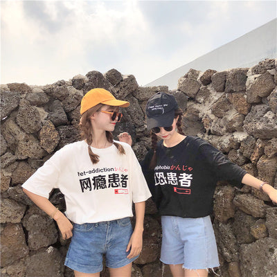 Camiseta Estampada Coreana Loose Fit - Diseño Milk Tea para Chicas Modernas - Image 6