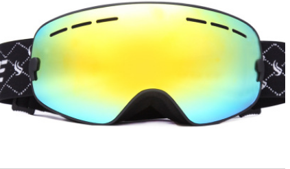 Gafas de esquí para niños - Image 2