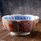 7inch Lotus Bowl 067