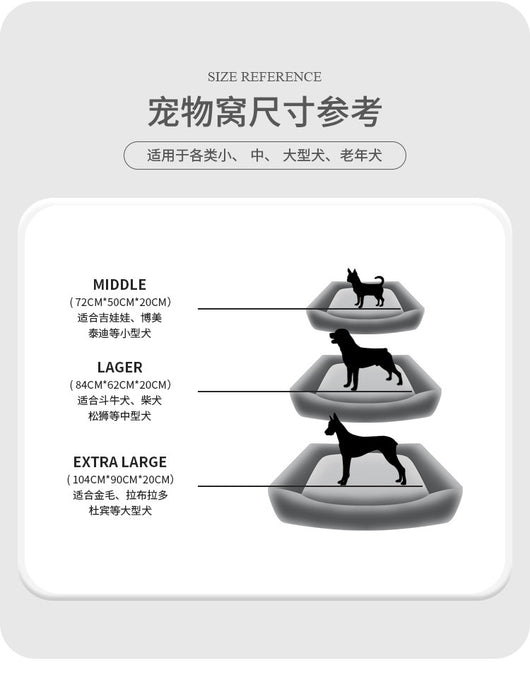 Cama Impermeable para Mascotas - Sofá Nido de Cuero Sintético Premium - Image 8