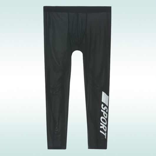 Pantalones Pijama Elásticos sin Costuras Ice Silk Ultradelgados de Secado Rápido - Image 4