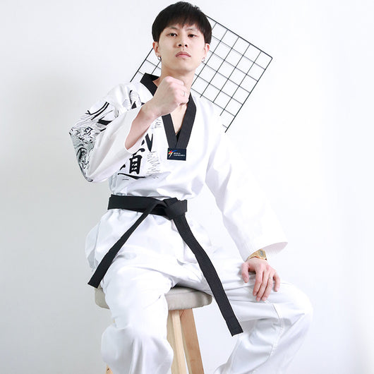Ropa de Boxeo para Niños - Túnica Taoist Infantil
