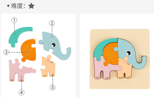 Puzzle 3D para Bebés y Niños Pequeños - Image 40