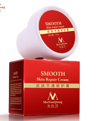 Crema Reparadora Suavizante para la Piel