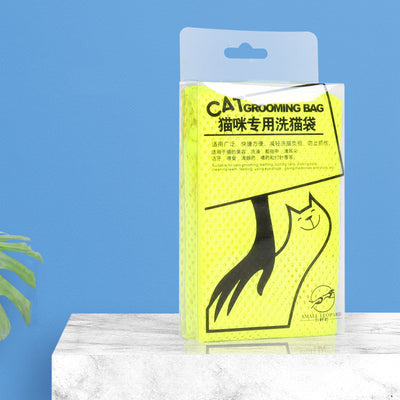 Bolsa de Baño para Gatos con Protección Anti-rasguños y Cortauñas - Image 4
