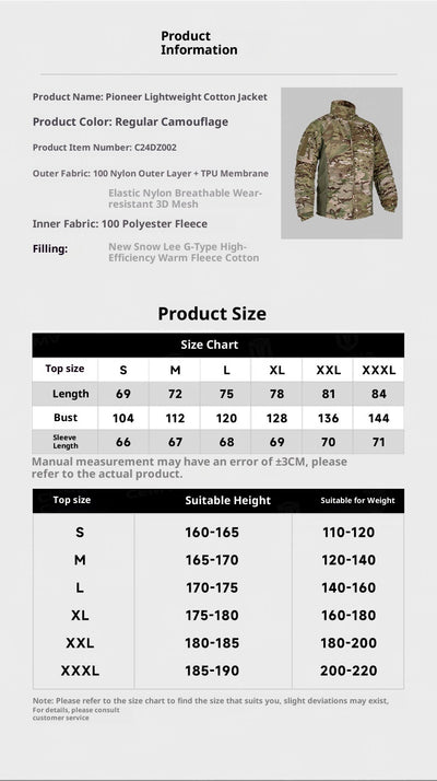 Chaqueta Softshell de Algodón Ultraligera - Image 6