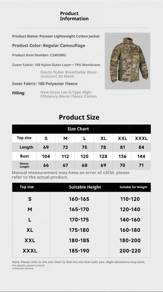 Chaqueta Softshell de Algodón Ultraligera - Image 6