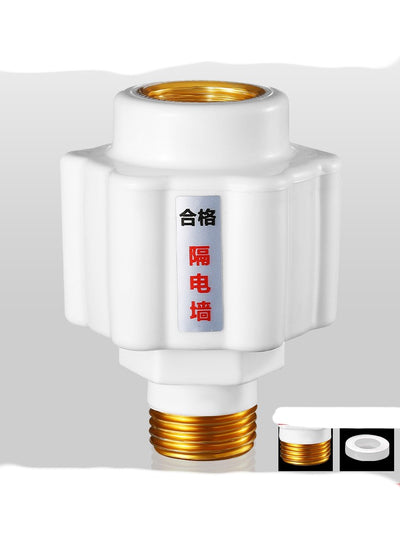 Accesorios Anti Fugas para Calentador de Agua con Protección Anti Golpes - Image 11