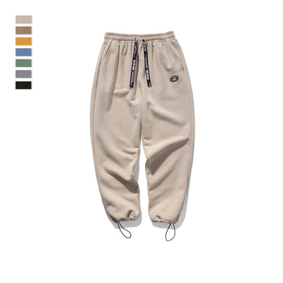 Pantalones Deportivos de Punto Elástico con Cordón Ajustable - Image 15